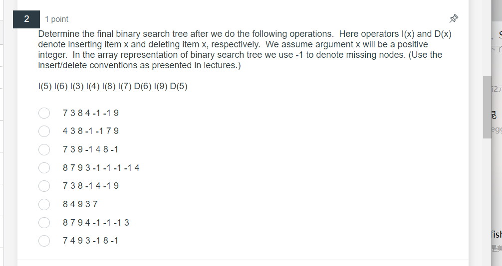 Solved 2 1 point Determine the final binary search tree | Chegg.com