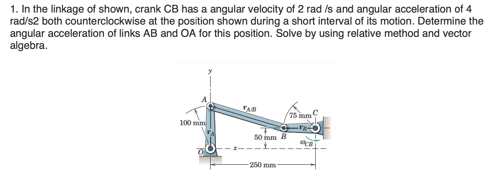 Be along перевод. Как пользоваться linkage. Constant Linear Velocity картинка. Crank shaft deflection Unit for engine. PQR Angular Velocity.