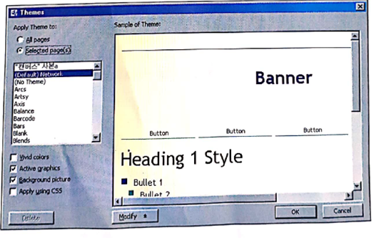 new look balance checker