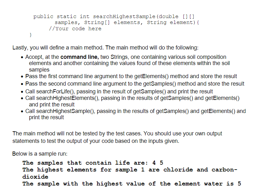 Solved Please answer in java and asap, the program needs to | Chegg.com