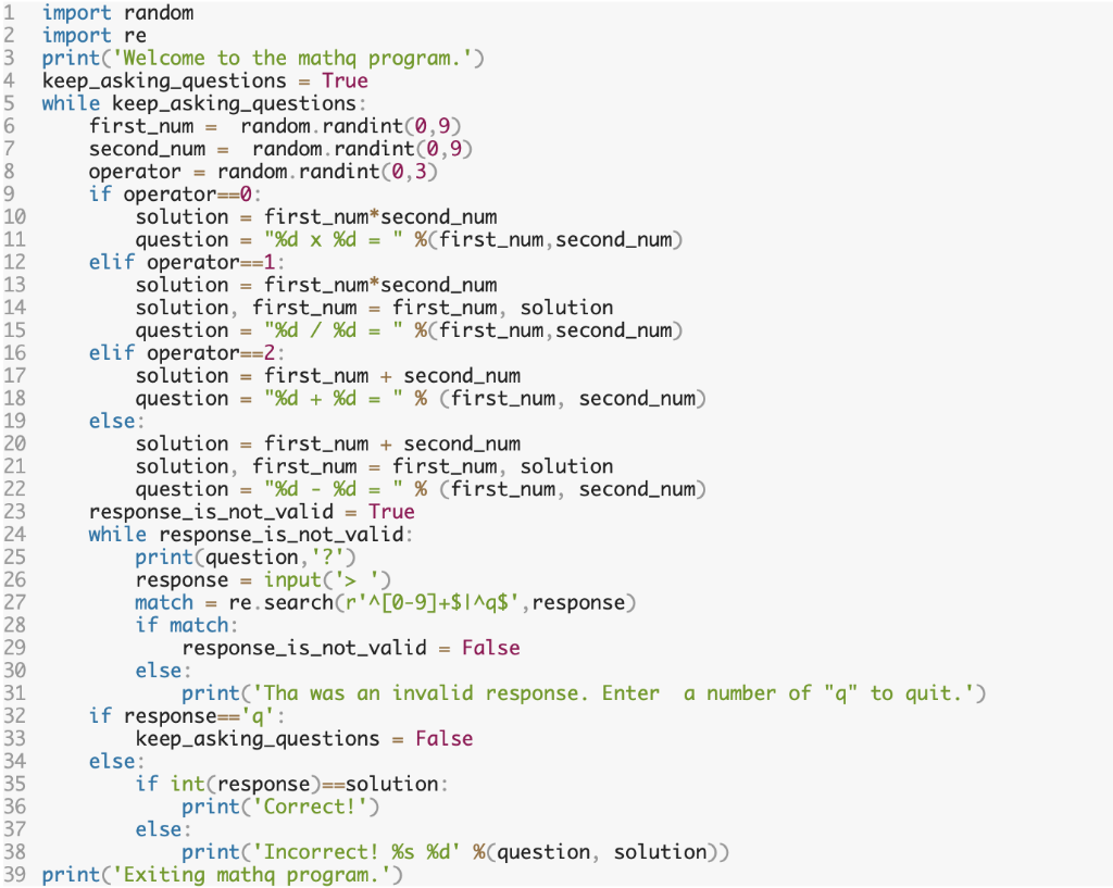 Solved IN PYTHON Can you edit my code so: 1. In division | Chegg.com