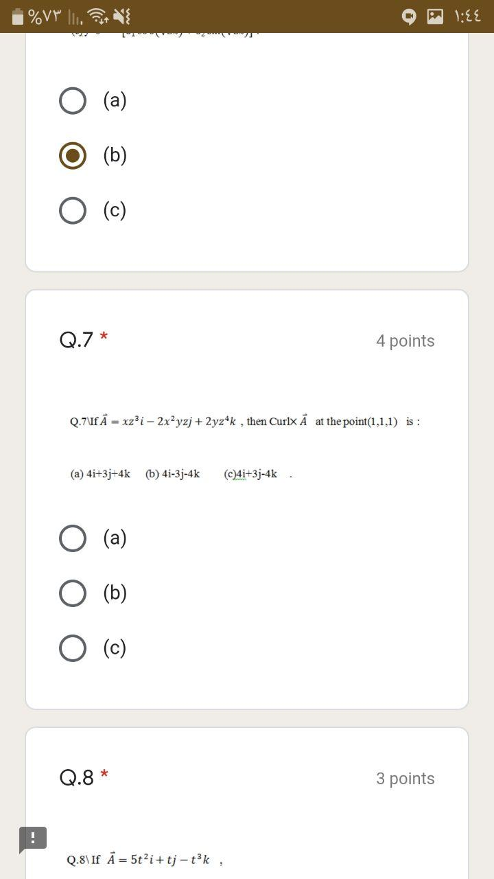 Solved V L 1 Ee A B O C Q 7 4 Points Q 7 If A Chegg Com