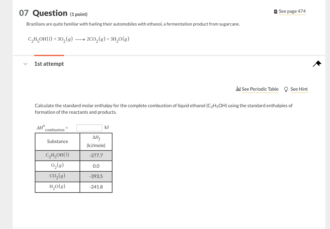 Solved 07 Question (1 point) See page 47 Brazilians are | Chegg.com