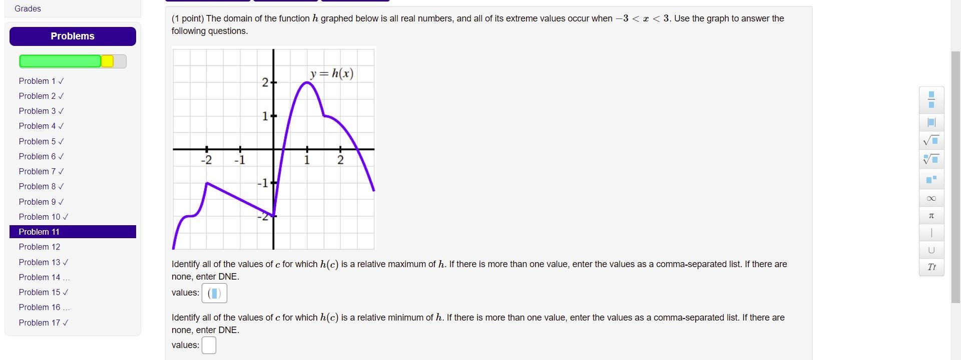Solved Grades Problems Problem 1 Problem 2 Problem 3 | Chegg.com