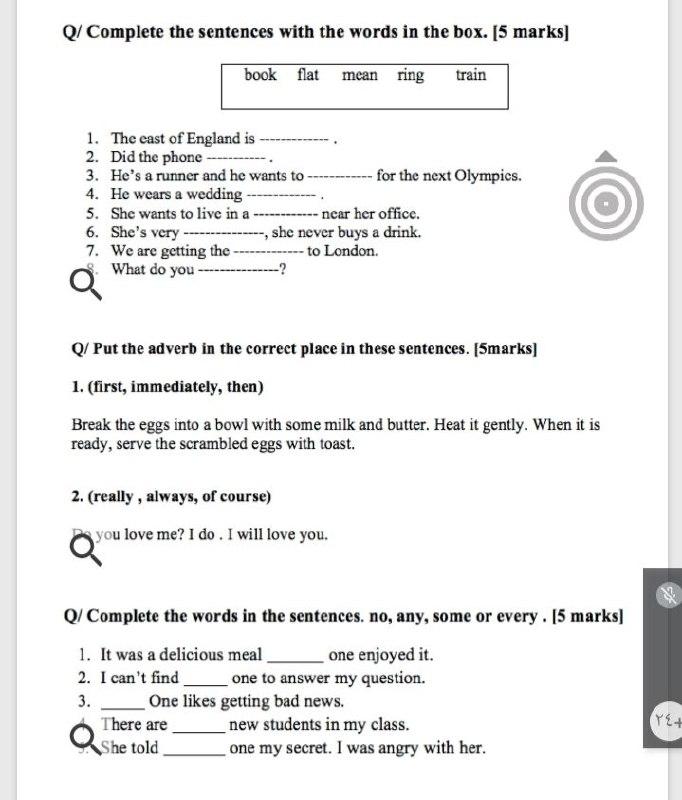 Solved Q/ Complete the sentences with the words in the box. | Chegg.com