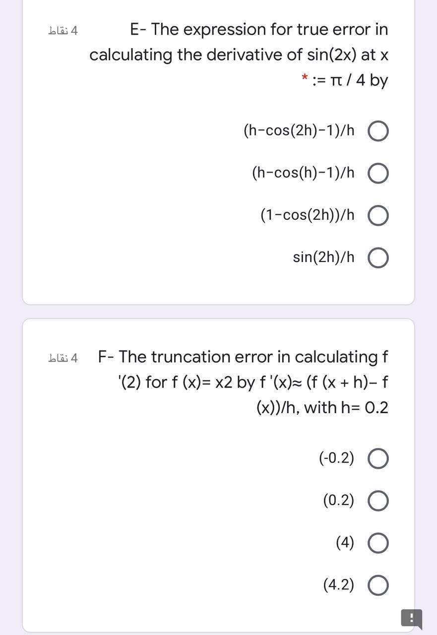Solved 4 نقاط E- The expression for true error in | Chegg.com