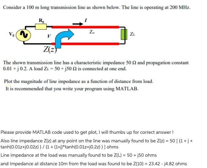 Solved Consider a 100 m long transmission line as shown | Chegg.com