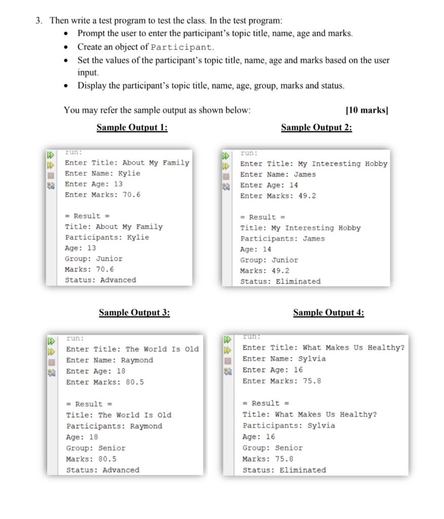 Solved . . 3. Then write a test program to test the class. | Chegg.com