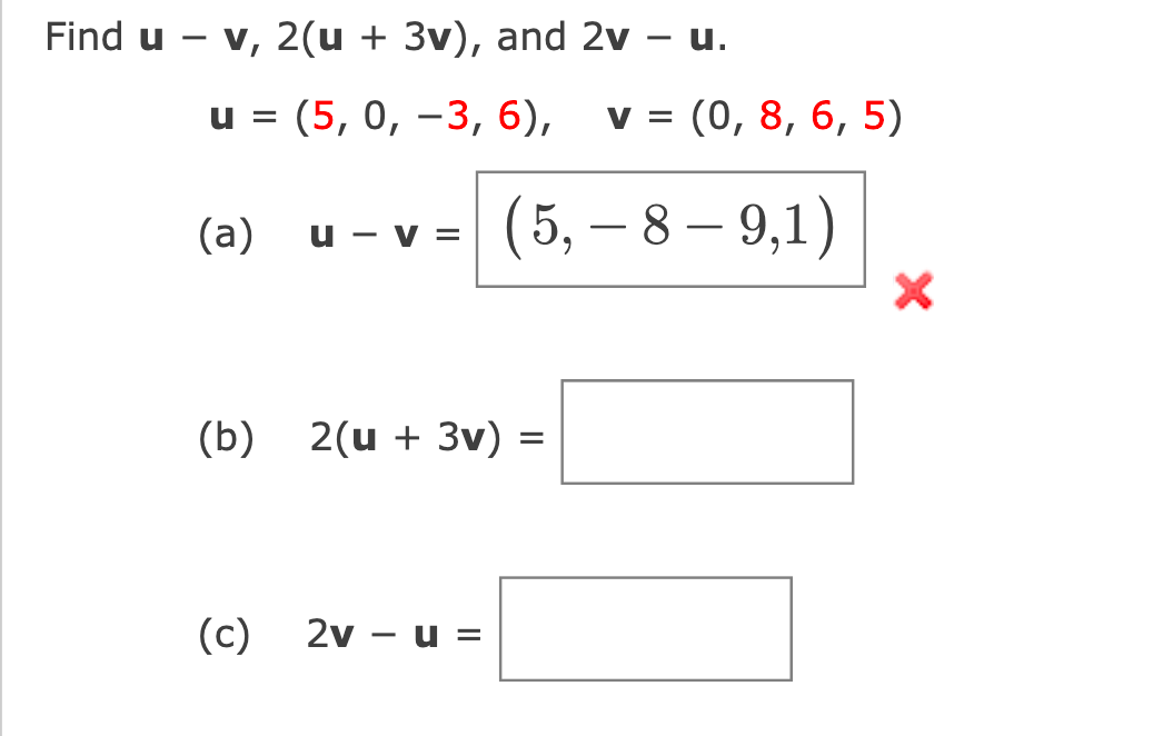(- 5у 1 5 )( 0 3у 6 3 )= 0
