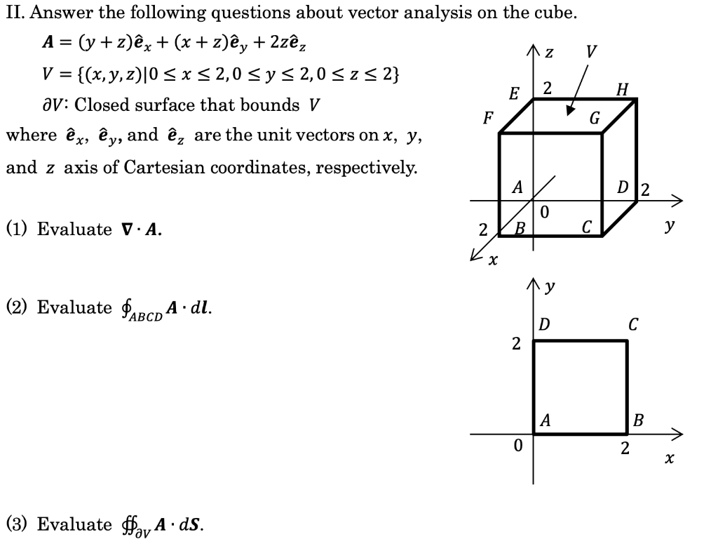 Solved V Ii Answer The Following Questions About Vector Chegg Com