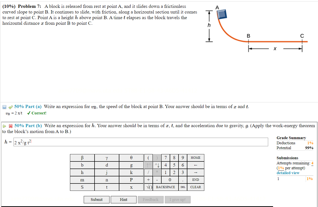 Solved Can You Answer Part (B) Please. The Answer In The Box | Chegg.com