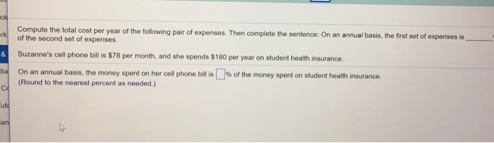 Solved Pute The Total Cost Per Year Of The Following Pair Of Chegg