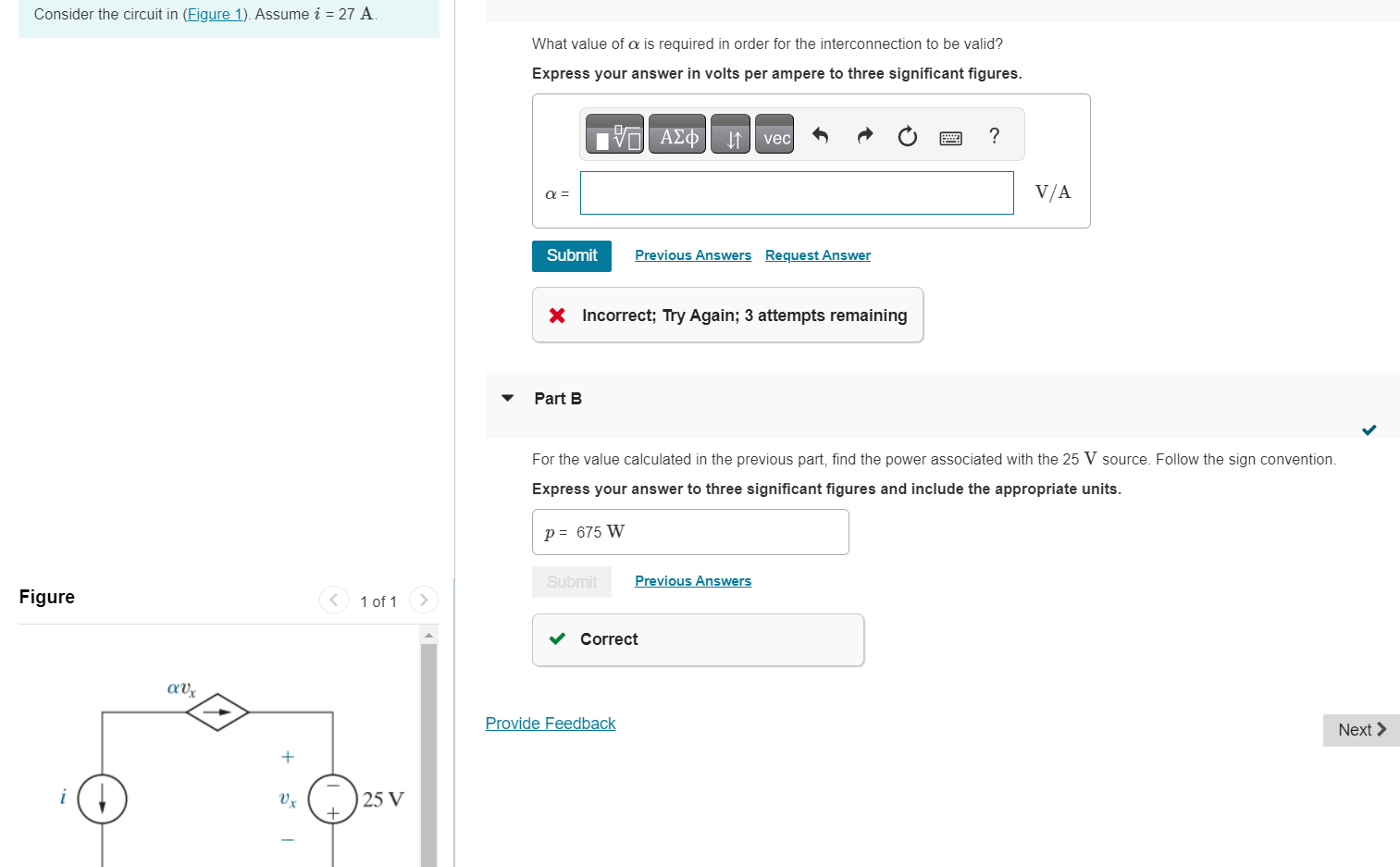 Solved Consider The Circuit In (Figure 1). Assume I=27 A. | Chegg.com