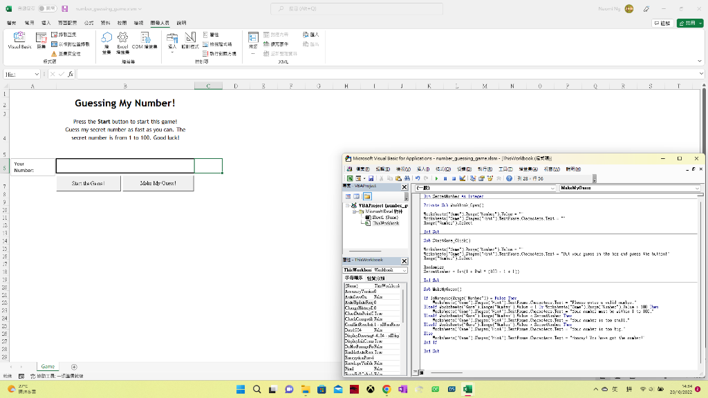 excel vba invalid property assignment