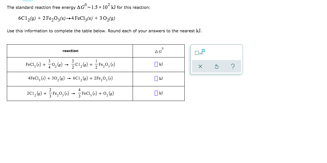 Solved The Standard Reaction Free Energy AGº=1.5 X 10² KJ | Chegg.com