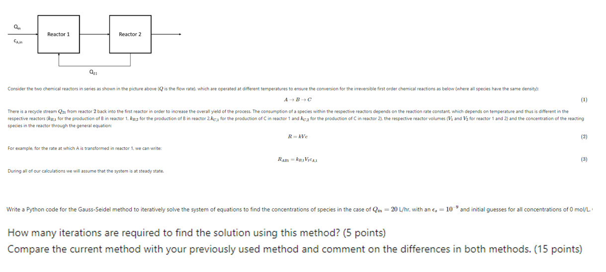 Solved Species In The Reactor Through The General Equation Chegg