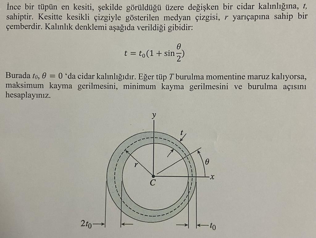 d s8m6178l vum