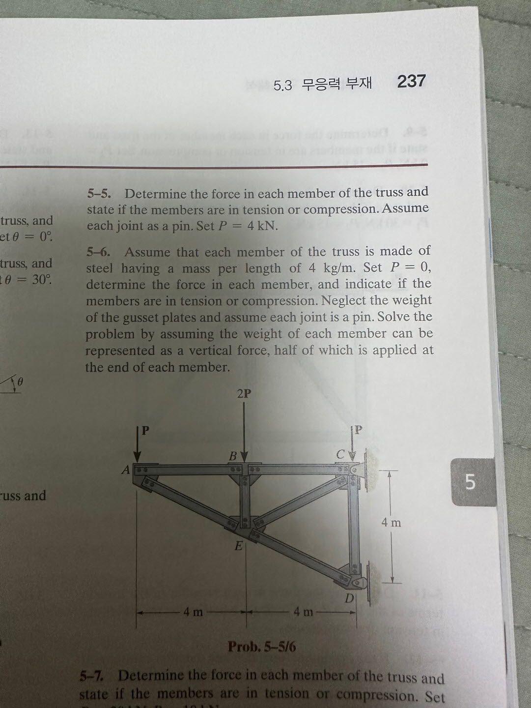 Solved Determine The Force In Member Fg If L 5 M And P 6 Chegg Com