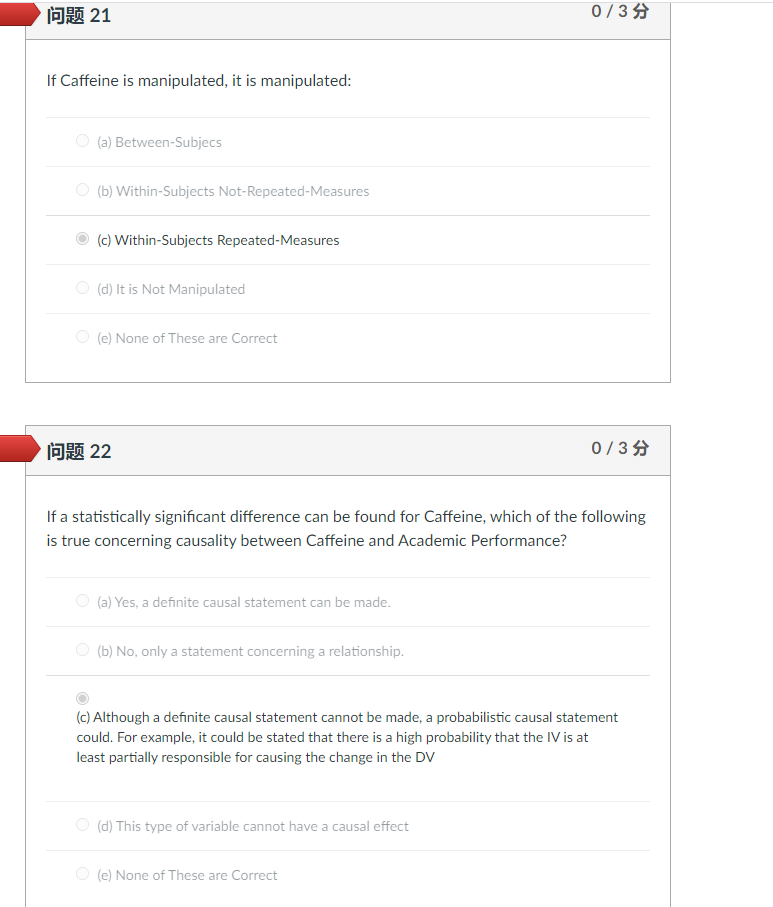 Solved Answer the following 13 questions based upon the | Chegg.com