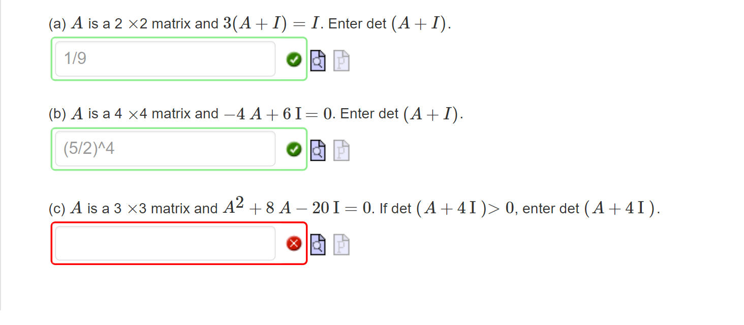 a 2 i matrix name