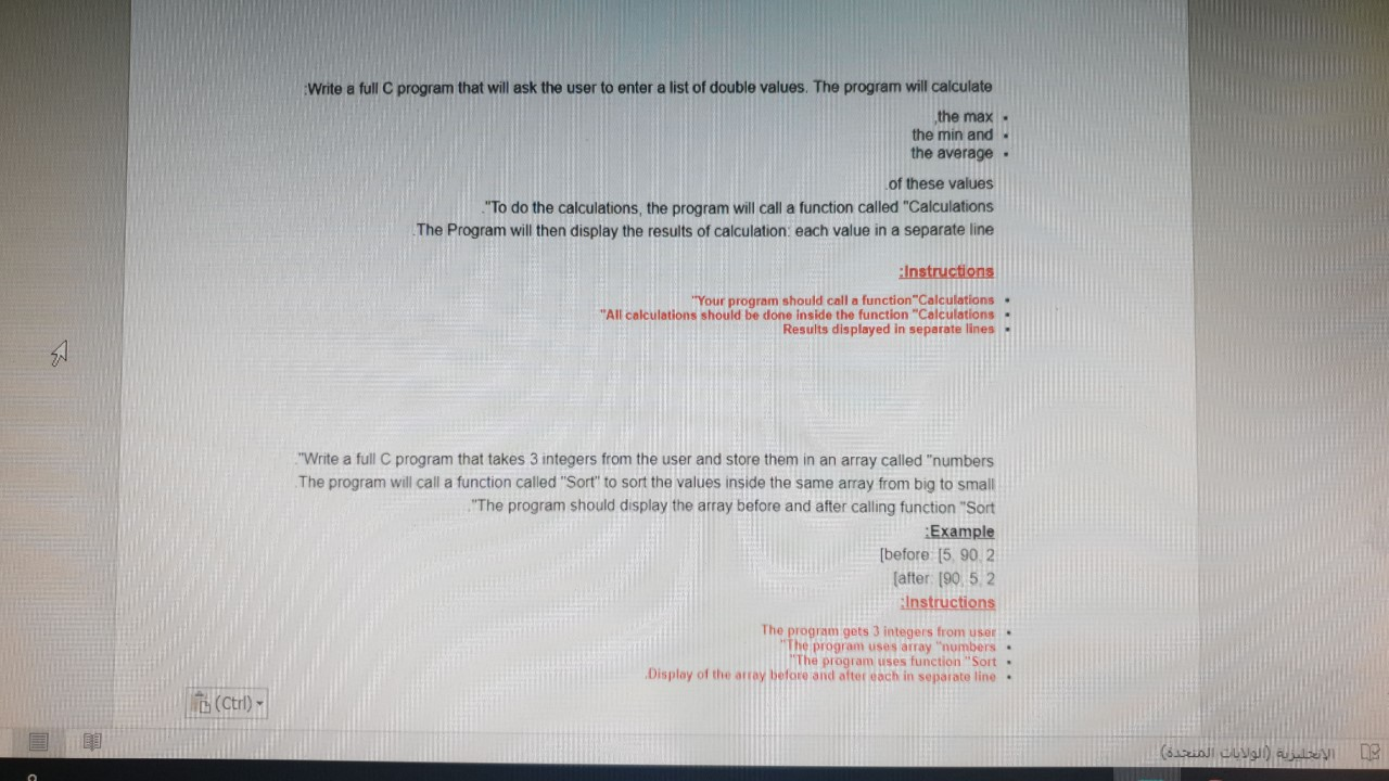 Solved Write a full C program that will ask the user to | Chegg.com