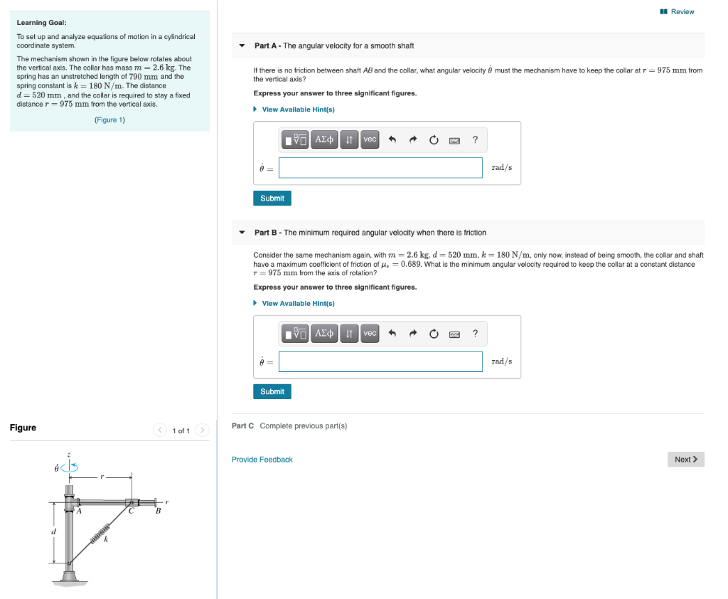 Solved Review Part A - The angular velocity for a smooth | Chegg.com