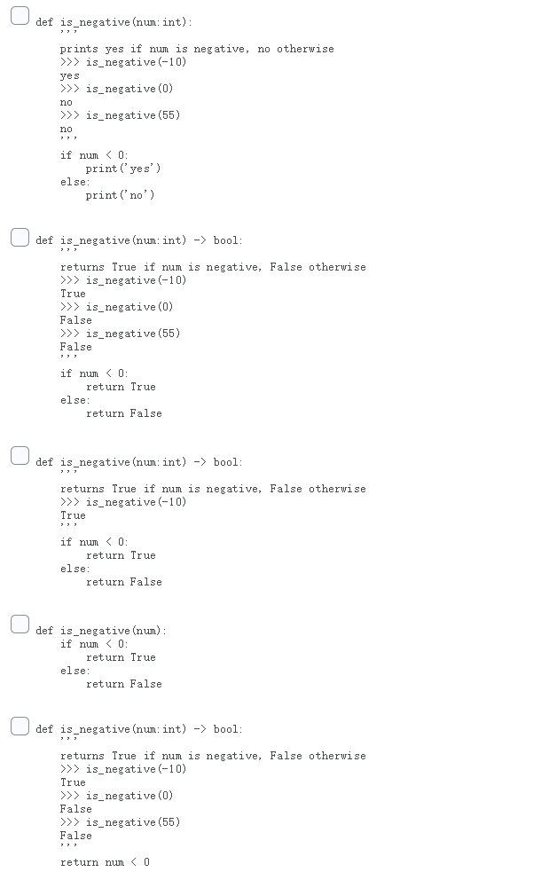 Solved Select all valid function designs that meet the | Chegg.com