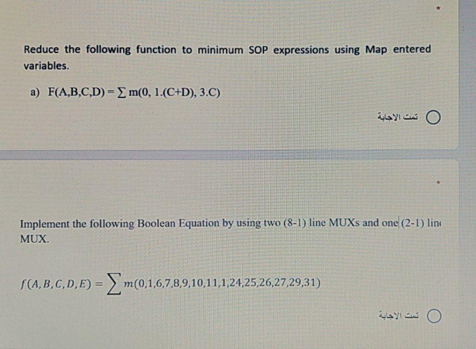 Solved Reduce the following function to minimum SOP | Chegg.com