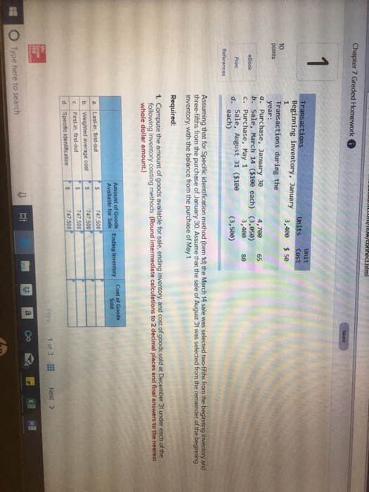 Solved I am having trouble computing the amount of goods | Chegg.com