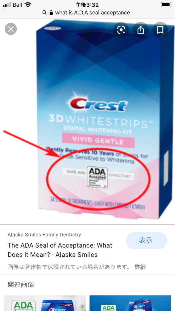 P80 Oral Health And Preventive Techniques Flashcards Chegg Com