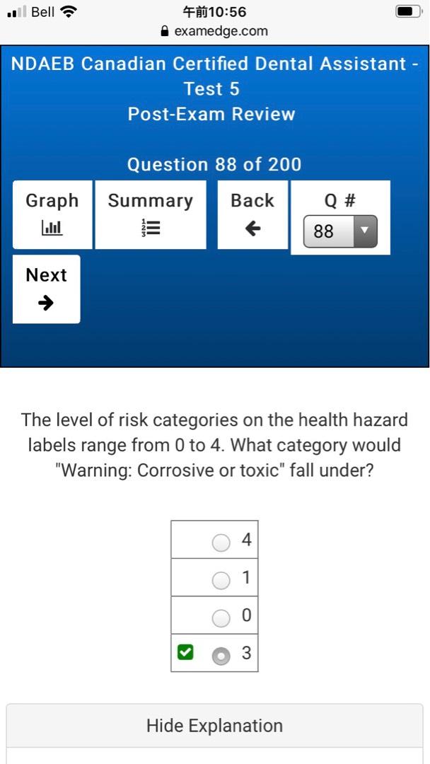 P80 Oral Health And Preventive Techniques Flashcards Chegg Com