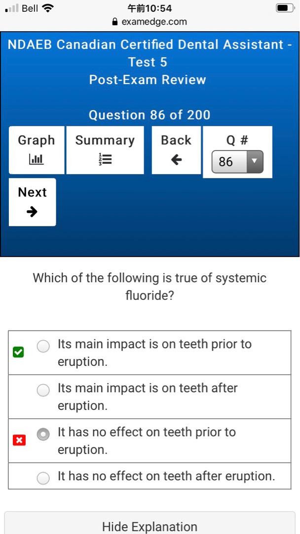 P80 Oral Health And Preventive Techniques Flashcards Chegg Com