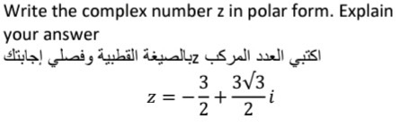 Solved Suppose that the length of time Y it takes a worker | Chegg.com