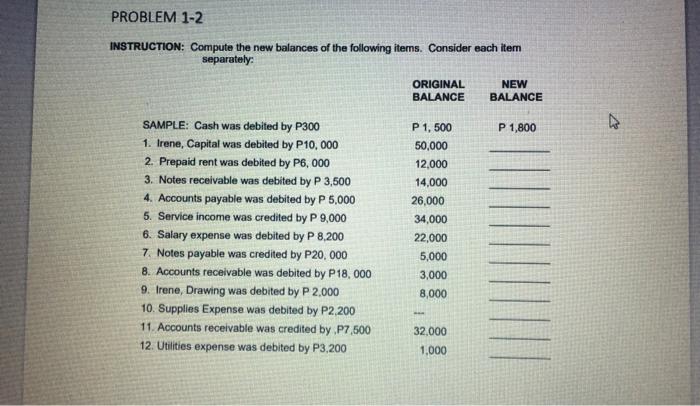 New best sale balance 14000