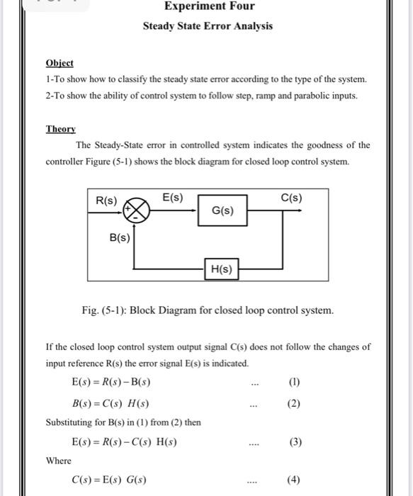 Solved Experiment Four Steady State Error Analysis Object | Chegg.com