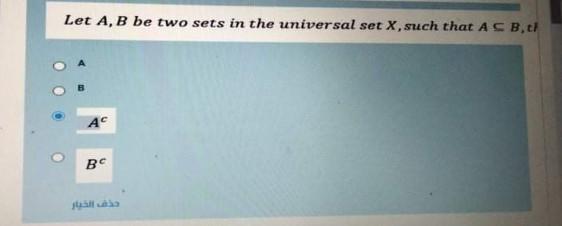 Solved Let A, B Be Two Sets In The Universal Set X, Such | Chegg.com