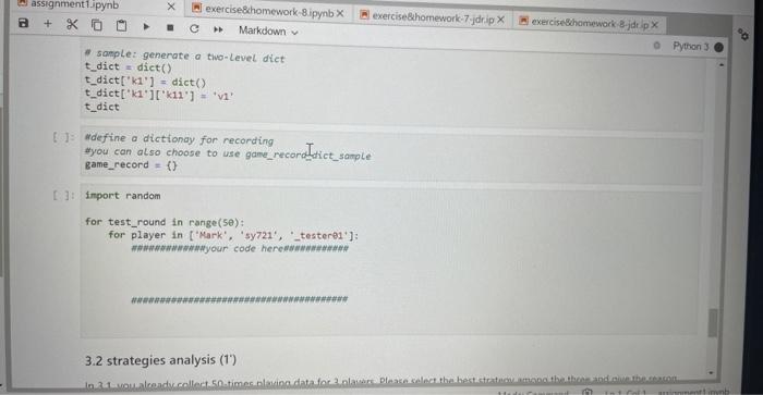 Solved 3. Guessing number vUltimative (7') 3.1 three robots | Chegg.com