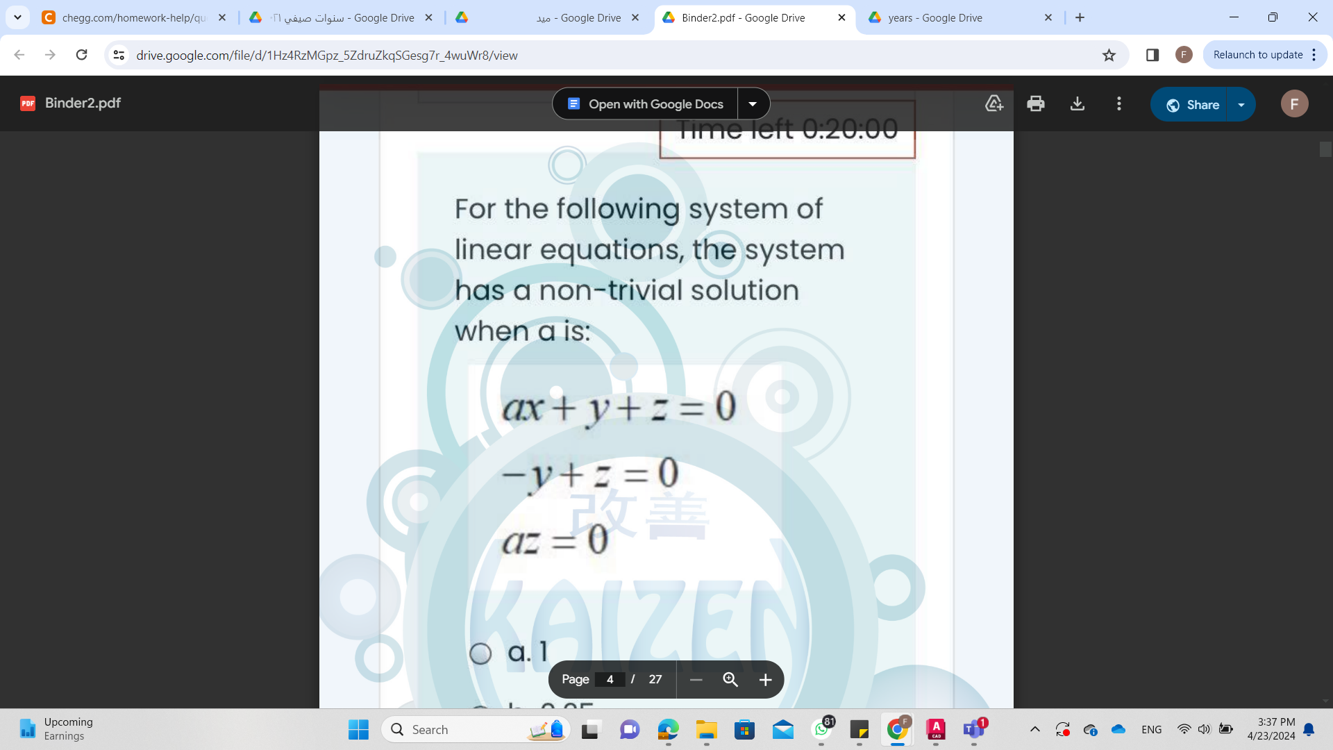 define trivial and non trivial solution of a system of linear equations