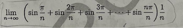 \( \lim _{n \rightarrow \infty}\left(\sin \frac{\pi}{n}+\sin \frac{2 \pi}{n}+\sin \frac{3 \pi}{n}+\cdots+\sin \frac{n \pi}{n}