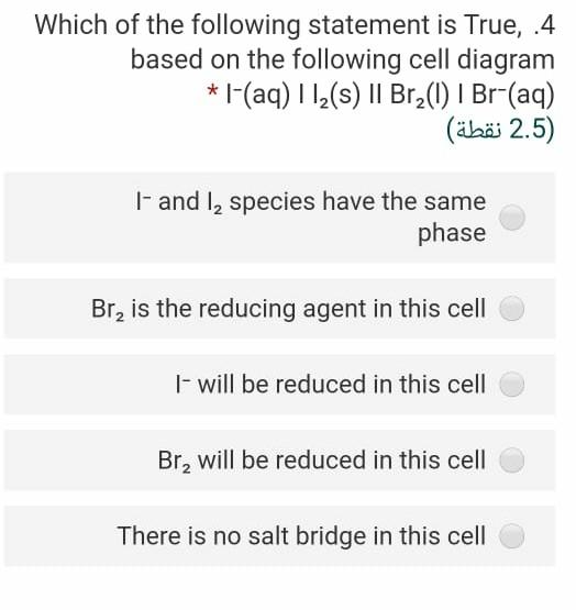 Solved Which of the following statement is True, .4 based on | Chegg.com