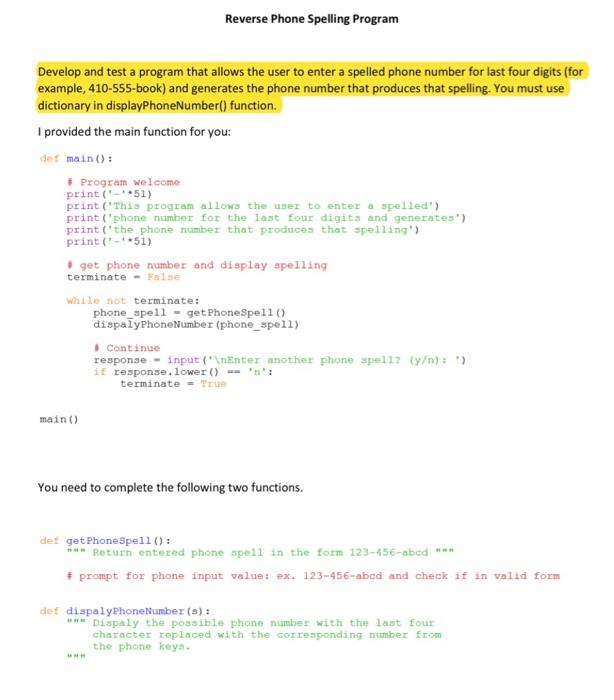 Solved Python HW Help! Develop and test a program that | Chegg.com
