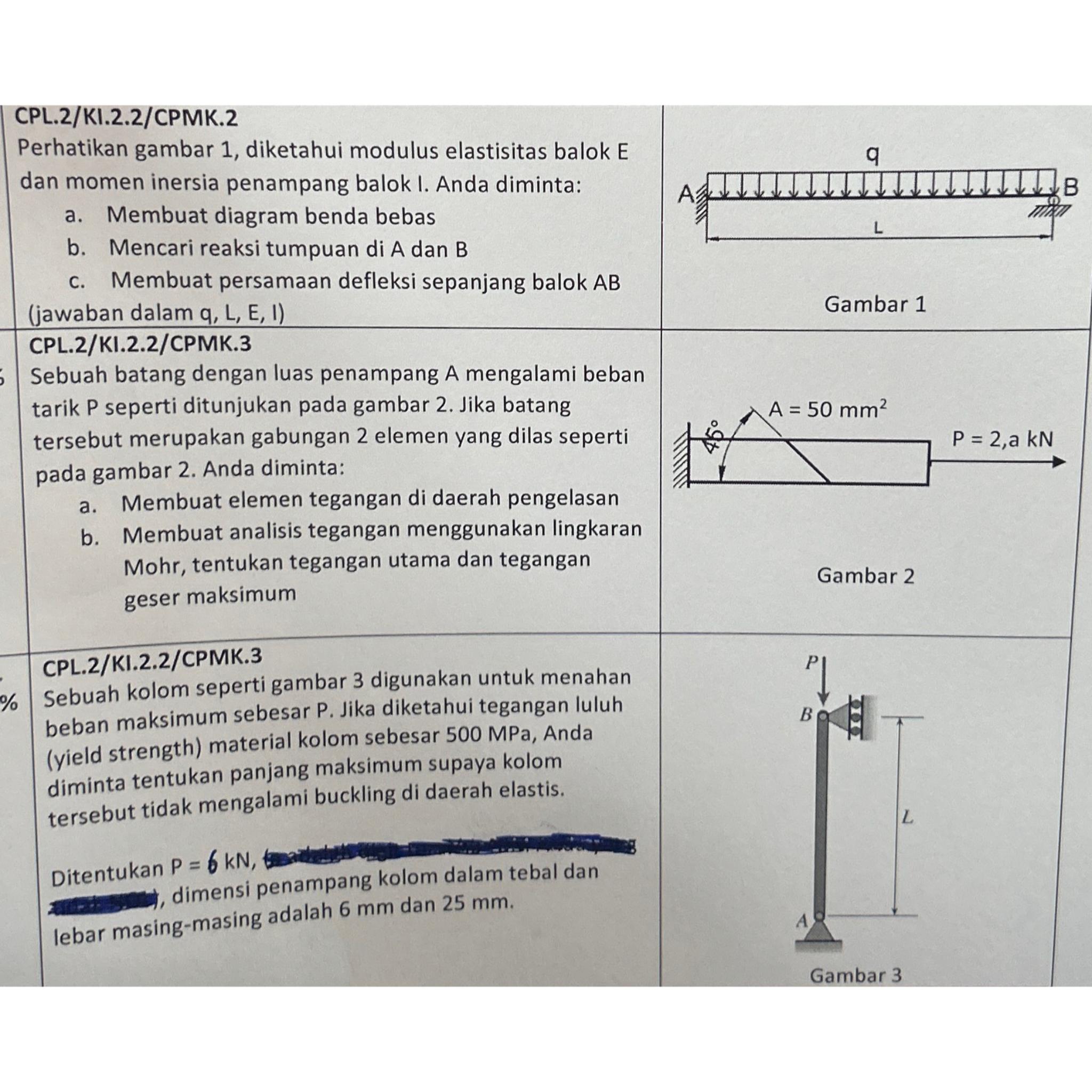 CPL.2/KI.2.2/CPMK. 2Perhatikan Gambar 1, ﻿diketahui | Chegg.com