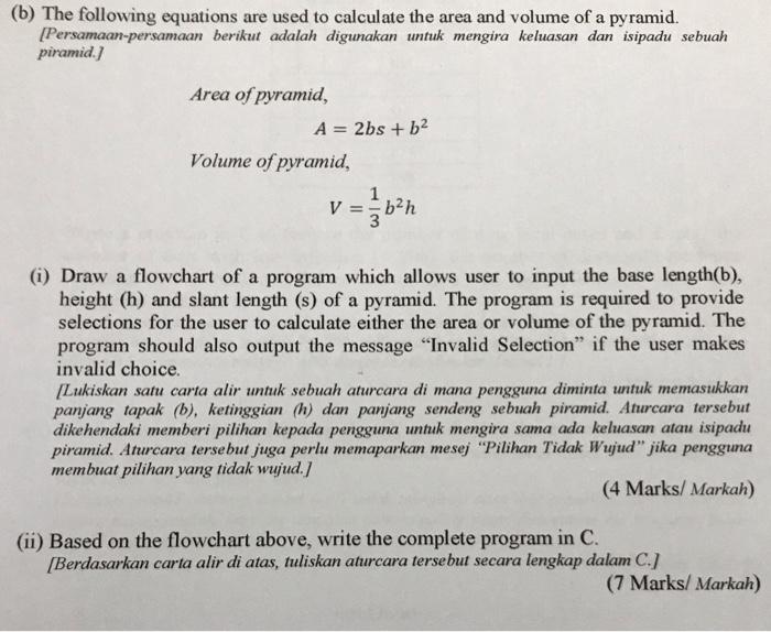 Solved (b) The Following Equations Are Used To Calculate The | Chegg.com