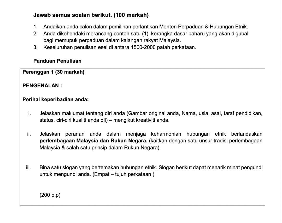 Jawab Semua Soalan Berikut 100 Markah 1 Andaikan Chegg Com