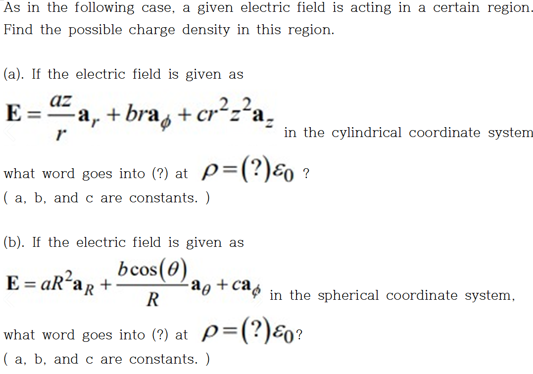 Solved As In The Following Case, A Given Electric Field Is | Chegg.com