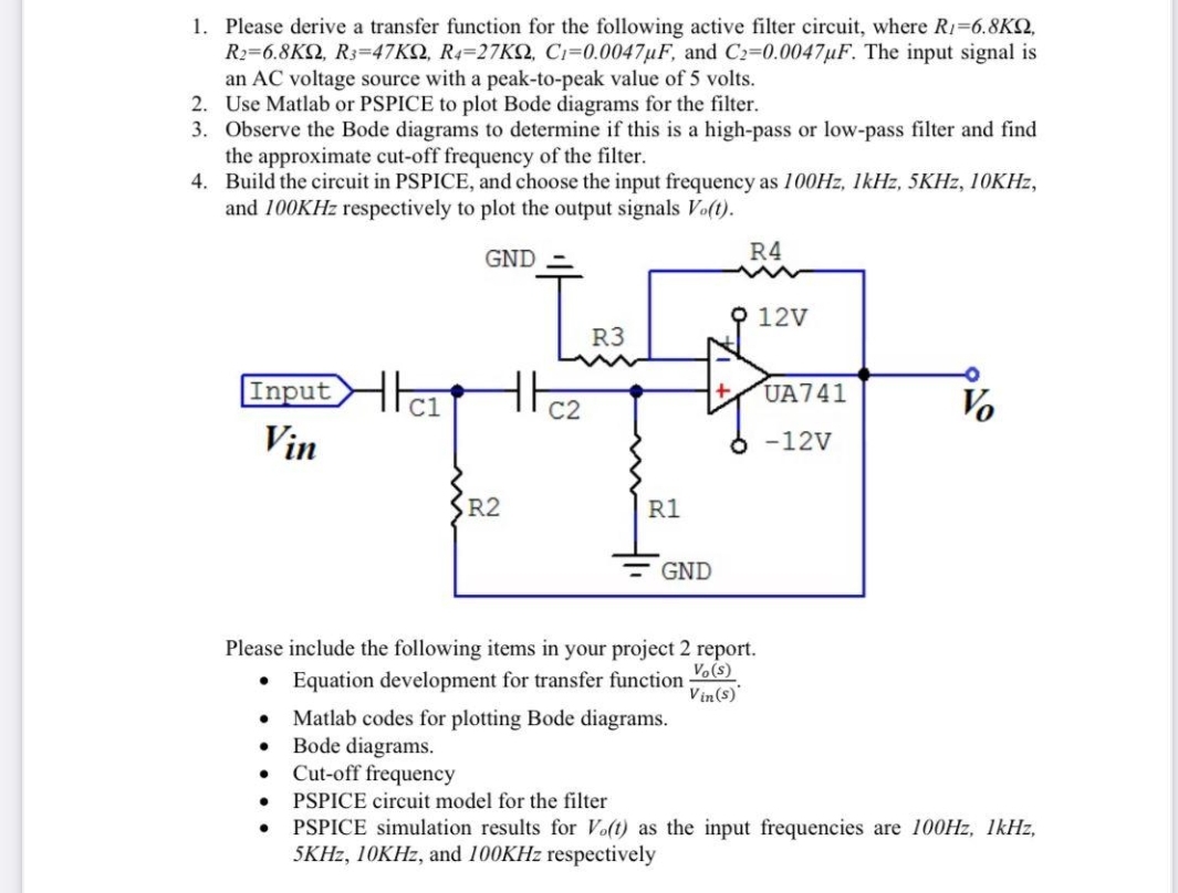 Solved Please derive a transfer function for the following | Chegg.com