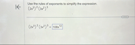 Solved Use the rules of exponents to simplify the | Chegg.com