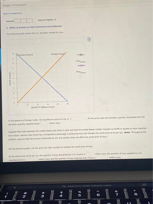 Solved Chapter 16 Homework Back to Assign Keep the highest | Chegg.com