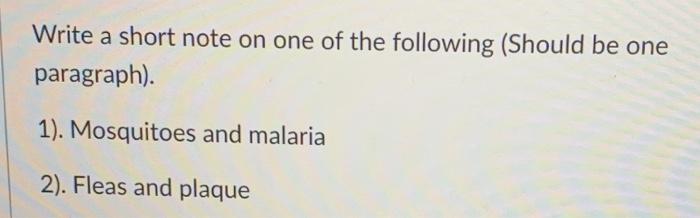 write a short paragraph on trees