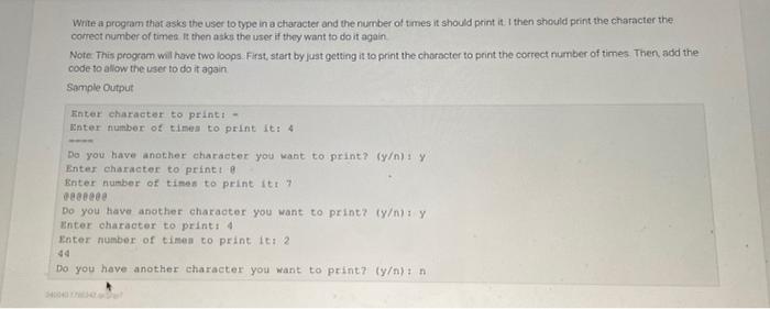 Solved Write a program that asks the user to type in a | Chegg.com